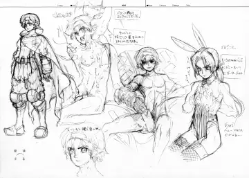 [Fujimoto Hideaki] RaKuGaKi./Monochrome. Fhentai - Page 45