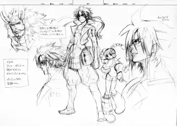 [Fujimoto Hideaki] RaKuGaKi./Monochrome. Fhentai - Page 76