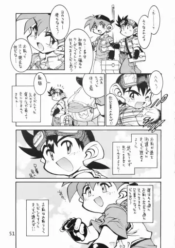 [Tanuma Yuuichirou] POCKET COWBOY RETURNS! Fhentai - Page 50