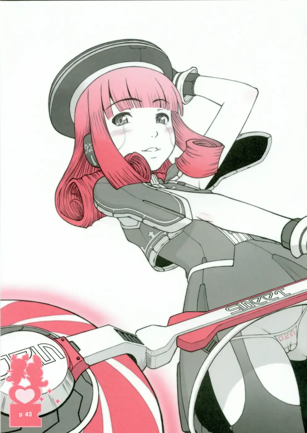 Momokami Shikiso - Coloring matter of Momokami Fhentai - Page 42