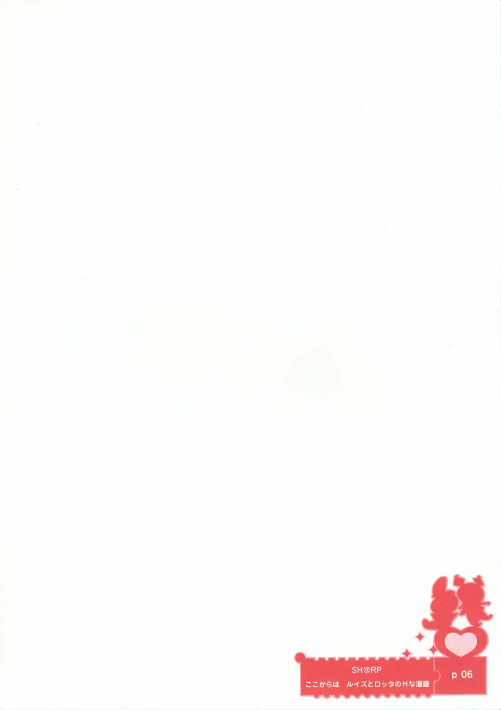 Momokami Shikiso - Coloring matter of Momokami Fhentai - Page 5