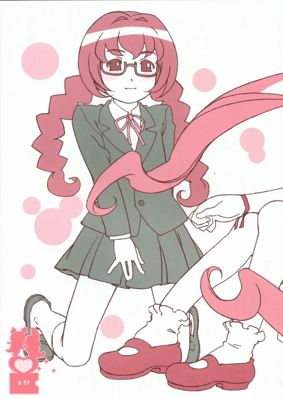 Momokami Shikiso - Coloring matter of Momokami Fhentai - Page 50