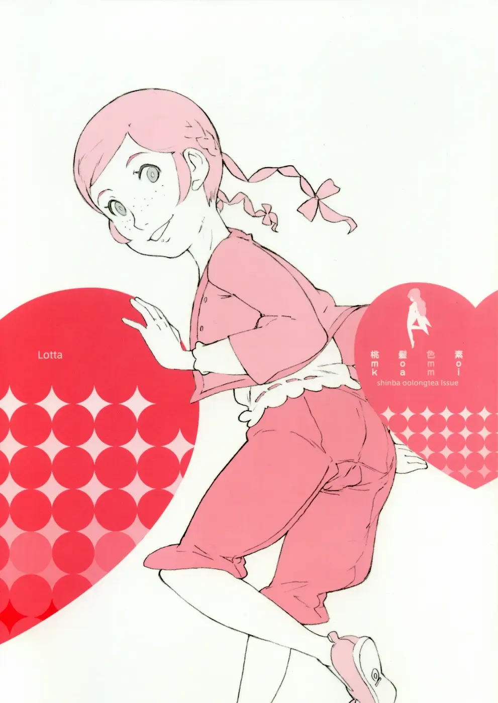 Momokami Shikiso - Coloring matter of Momokami Fhentai - Page 68