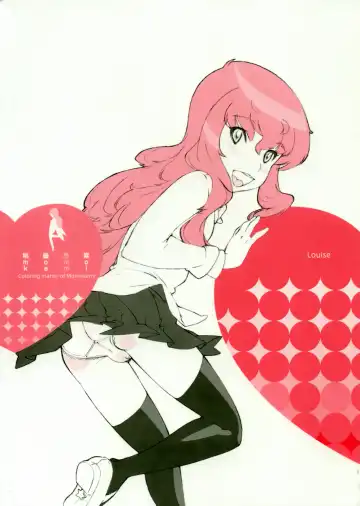 Read Momokami Shikiso - Coloring matter of Momokami - Fhentai