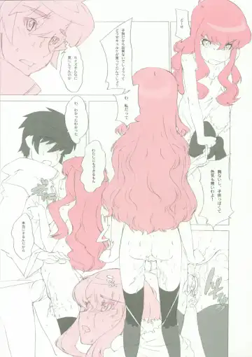 Momokami Shikiso - Coloring matter of Momokami Fhentai - Page 10