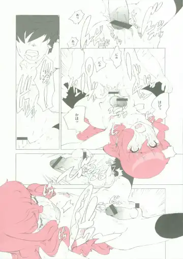 Momokami Shikiso - Coloring matter of Momokami Fhentai - Page 15