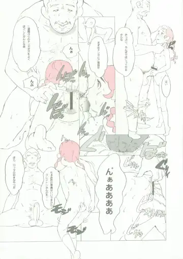 Momokami Shikiso - Coloring matter of Momokami Fhentai - Page 35