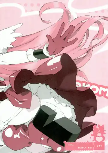 Momokami Shikiso - Coloring matter of Momokami Fhentai - Page 53