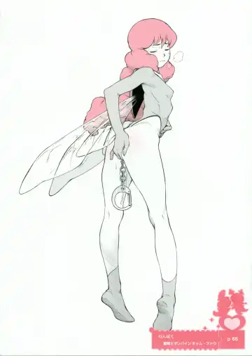 Momokami Shikiso - Coloring matter of Momokami Fhentai - Page 65