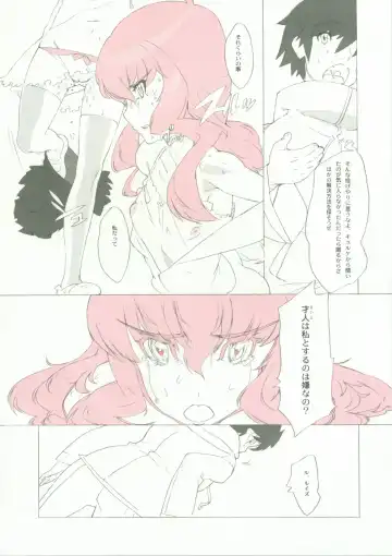 Momokami Shikiso - Coloring matter of Momokami Fhentai - Page 9