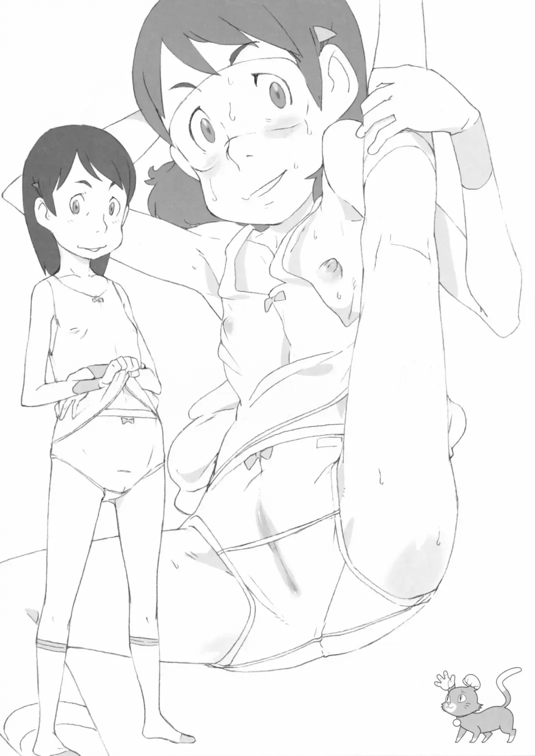 Kinen Fumieesu Zoukangou 23A Acchi no Fumiesan Fhentai - Page 7