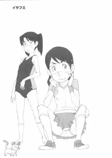 Kinen Fumieesu Zoukangou 23A Acchi no Fumiesan Fhentai - Page 10