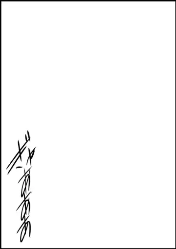 Asuna Kankin Shiiku Fhentai - Page 32