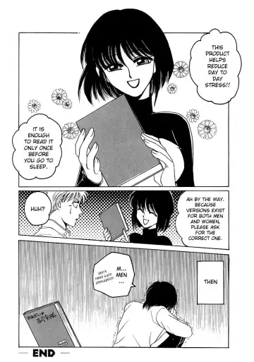 [Dr. Ten] Please Rurichan Fhentai - Page 16