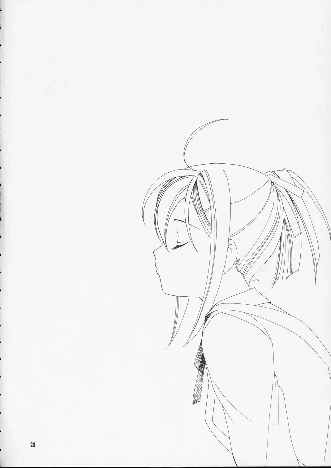 [Kanekiyo Miwa] Oku-sama wa Chugakusei Fhentai - Page 19