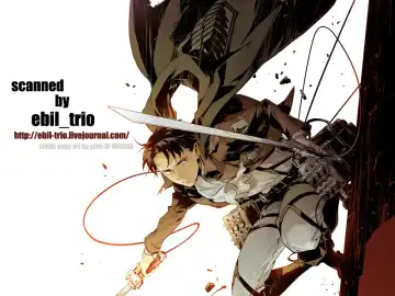 [Can] Koe ni naranai koe de, Fhentai - Page 22