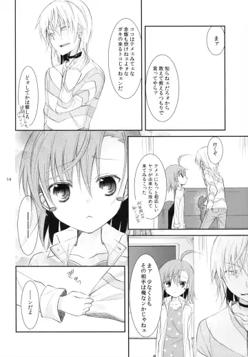 [Yuizaki Kazuya] BITTER x BITTER x SWEET! Fhentai - Page 13