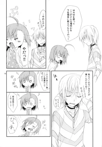 [Yuizaki Kazuya] BITTER x BITTER x SWEET! Fhentai - Page 15