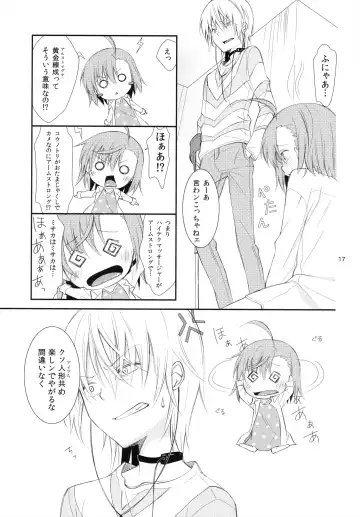 [Yuizaki Kazuya] BITTER x BITTER x SWEET! Fhentai - Page 16