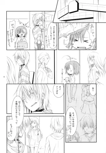 [Yuizaki Kazuya] BITTER x BITTER x SWEET! Fhentai - Page 5