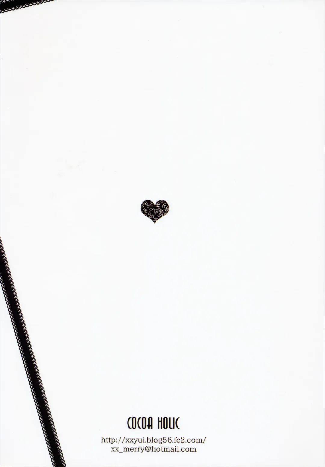 [Yuizaki Kazuya] Syooga nee daro, Suki nan dakara. Fhentai - Page 26