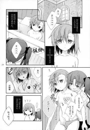 [Yuizaki Kazuya] Syooga nee daro, Suki nan dakara. Fhentai - Page 23