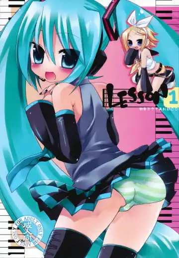 Read [Ichiri - Kazuto] LESSON 1 - Fhentai