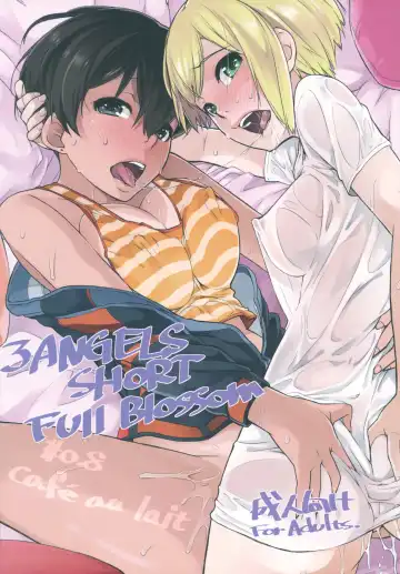 [Ash Yokoshima] 3 ANGELS SHORT Full Blossom #0.8 cafe au lait - Fhentai