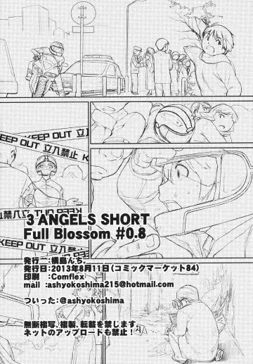 [Ash Yokoshima] 3 ANGELS SHORT Full Blossom #0.8 cafe au lait Fhentai - Page 21