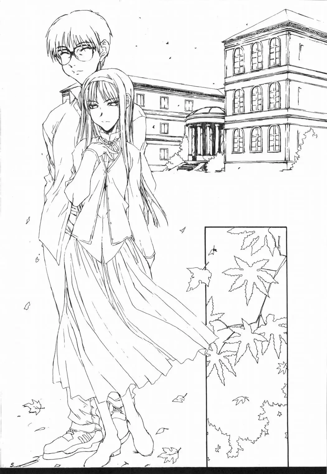 [Kagetora] Tsukihime Giwa 2 Fhentai - Page 4