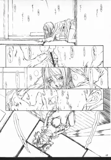 [Kagetora] Tsukihime Giwa 2 Fhentai - Page 11