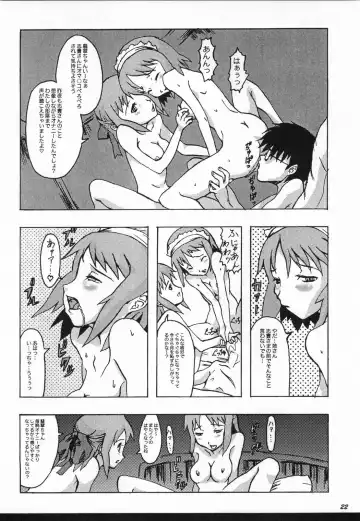 [Kagetora] Tsukihime Giwa 2 Fhentai - Page 21