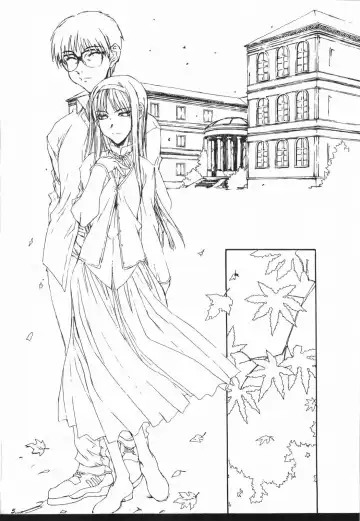 [Kagetora] Tsukihime Giwa 2 Fhentai - Page 4