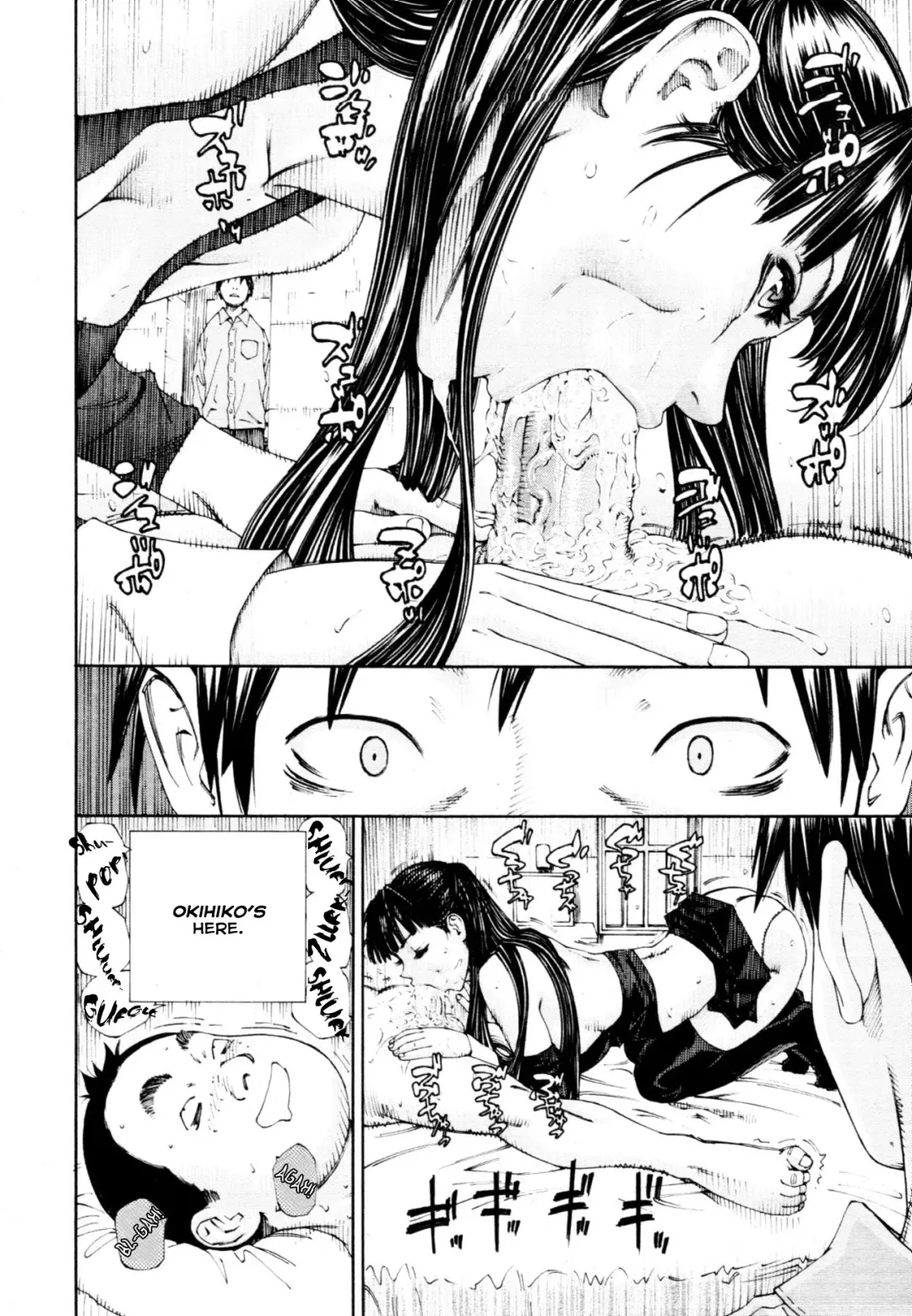 [Seto Yuuki] Level C (decensored) Fhentai - Page 18