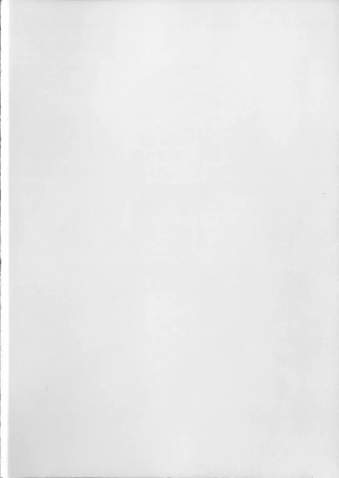 [Ssa] Eigyou Senjou no Eroge Miko Fhentai - Page 2