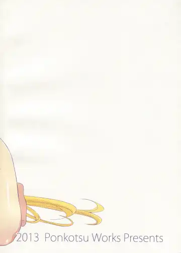 [Ponkotsu Works] Kyuukyoku Reijou Nishizono Shizuka no Karei Naru Konwaku Fhentai - Page 19