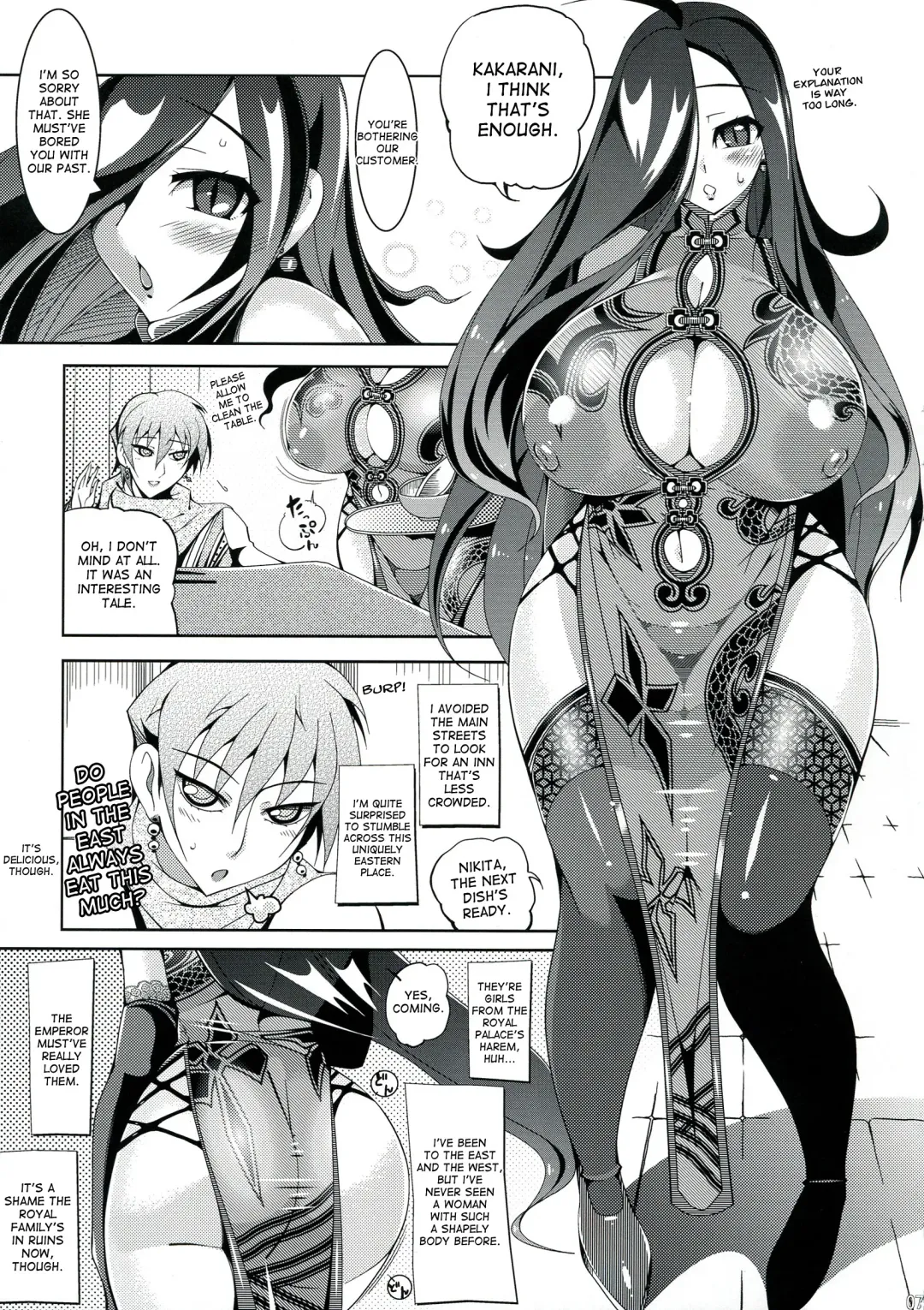 [Amano Taiki] Dattanjin no Odori | Dance of the Polovtsian Fhentai - Page 9