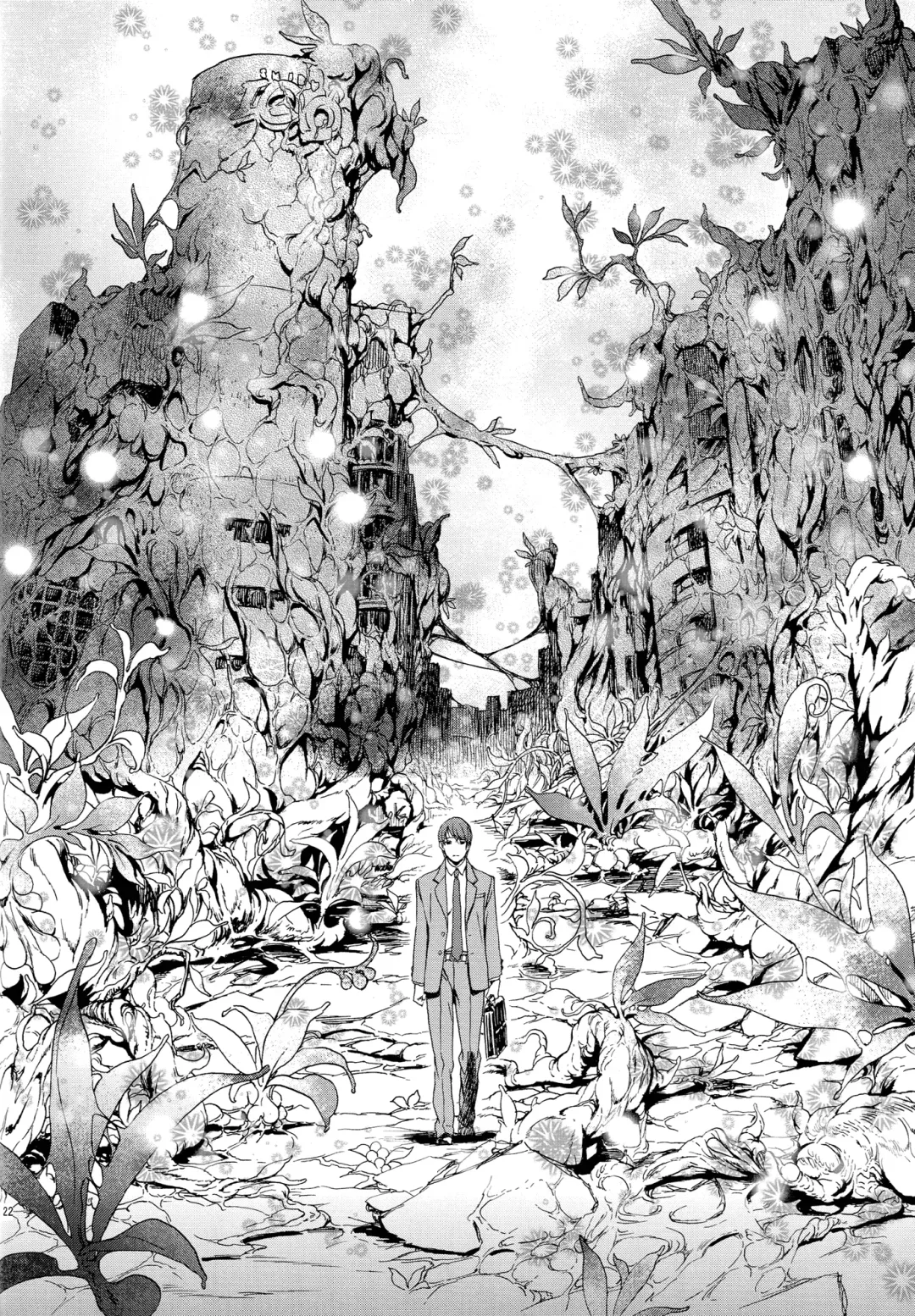 [Ikujinashi No Fetishist] Okaerinasai | Welcome Home Fhentai - Page 21