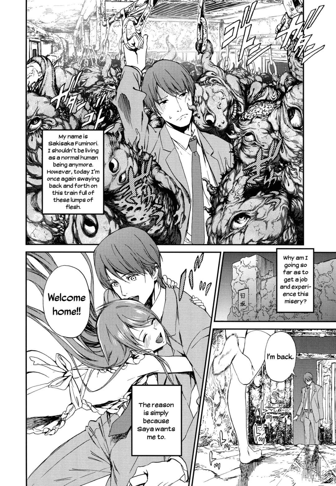 [Ikujinashi No Fetishist] Okaerinasai | Welcome Home Fhentai - Page 5