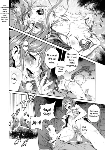 [Ikujinashi No Fetishist] Okaerinasai | Welcome Home Fhentai - Page 13