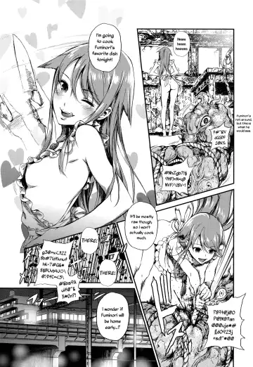 [Ikujinashi No Fetishist] Okaerinasai | Welcome Home Fhentai - Page 4