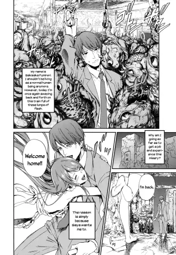 [Ikujinashi No Fetishist] Okaerinasai | Welcome Home Fhentai - Page 5