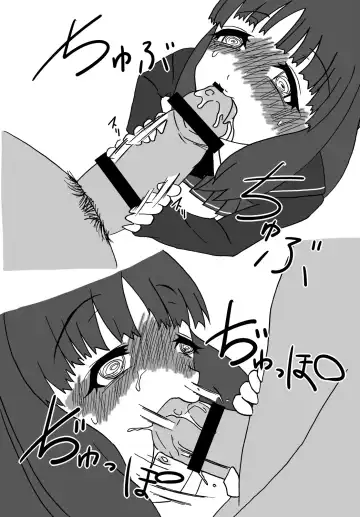 [Gotou Kuromaru] Amagami Chotto Saimin Gekijou Episode.2 Fhentai - Page 17