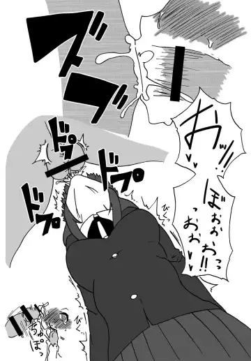 [Gotou Kuromaru] Amagami Chotto Saimin Gekijou Episode.2 Fhentai - Page 22