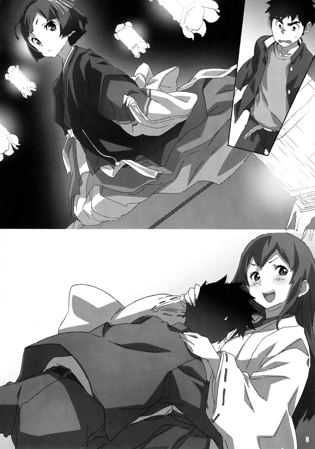 [Sameda Koban] TRASH BOX 4 Fhentai - Page 9