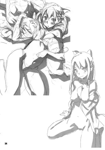 [Sameda Koban] TRASH BOX 4 Fhentai - Page 35