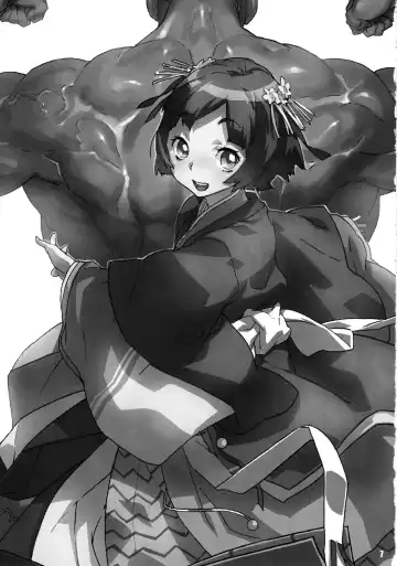 [Sameda Koban] TRASH BOX 4 Fhentai - Page 8