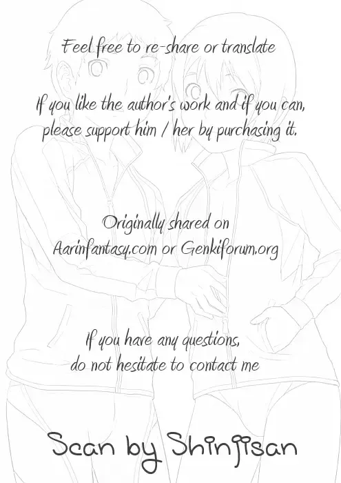 [Orishima Yupopo] Pero Pero Candy Fhentai - Page 43