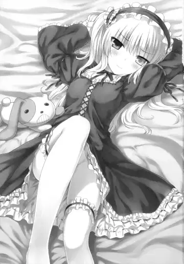 [Hiten Onee-ryuu] Boku wa Imouto no Wagamama ni Katenai Fhentai - Page 2