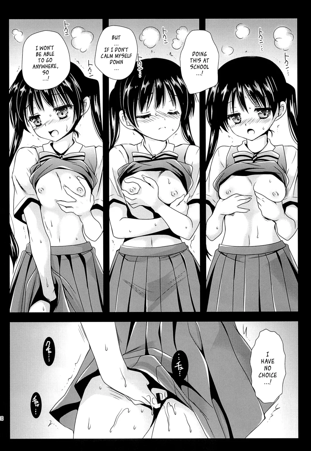 [Kurosawa Kiyotaka] Ayairo Mosaic | Aya-colored Mosaic Fhentai - Page 9